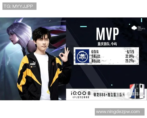 esports最新数据王者荣耀热议WE战术争议背后的深层原因与影响分析