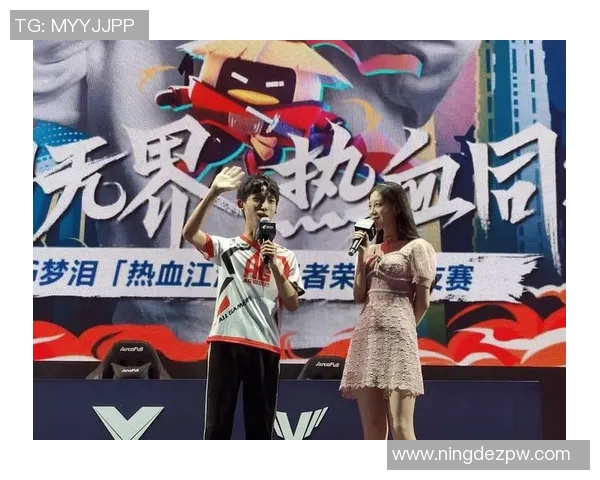 电竞传奇刘伟畅谈王者荣耀生涯与比赛背后的故事与心路历程实时新闻